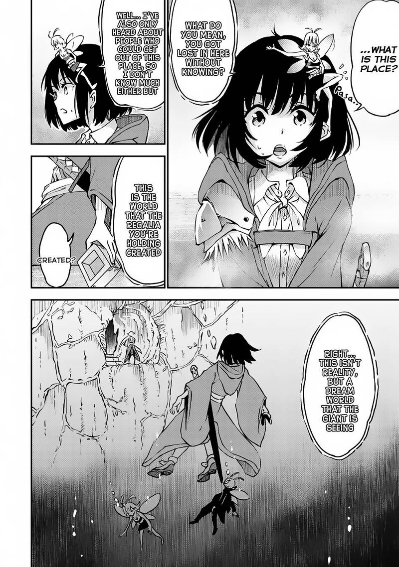 yuusha_no_mago_to_maou_no_musume_7_15