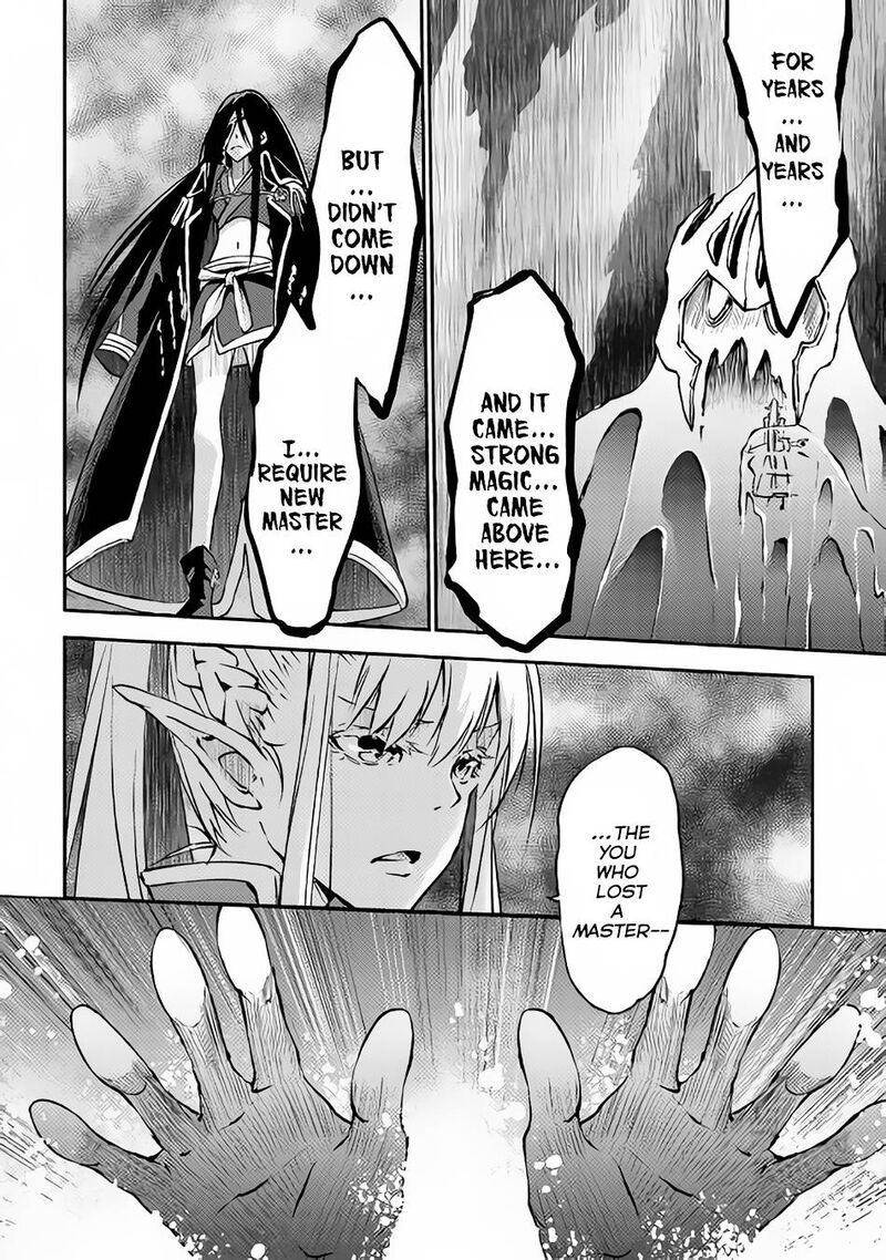 yuusha_no_mago_to_maou_no_musume_7_19