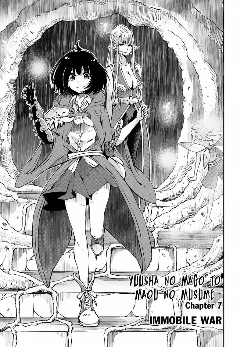 yuusha_no_mago_to_maou_no_musume_7_2