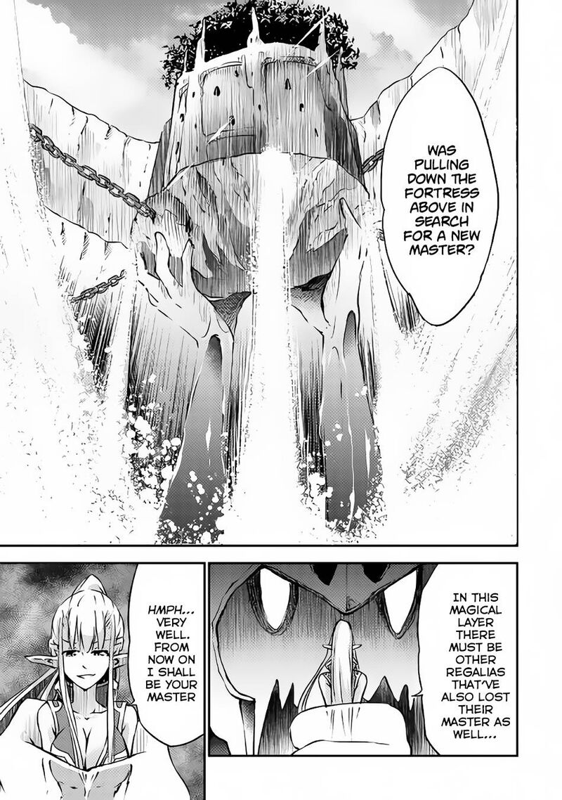 yuusha_no_mago_to_maou_no_musume_7_20