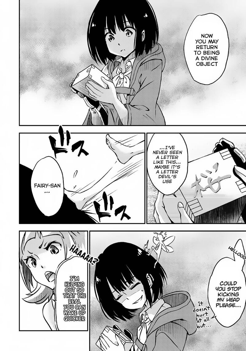 yuusha_no_mago_to_maou_no_musume_7_21