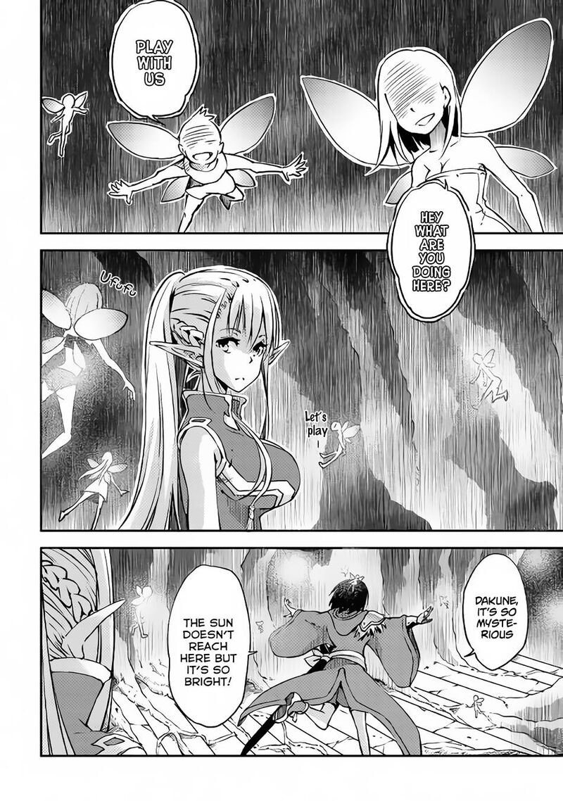 yuusha_no_mago_to_maou_no_musume_7_3