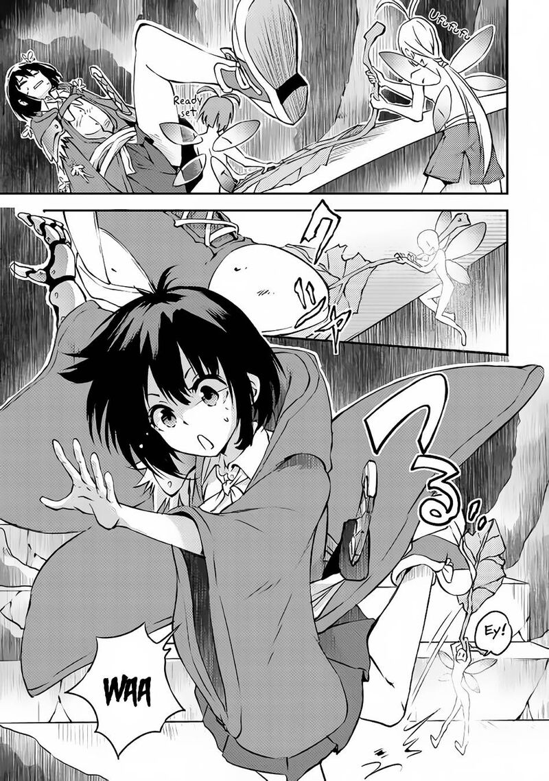 yuusha_no_mago_to_maou_no_musume_7_6
