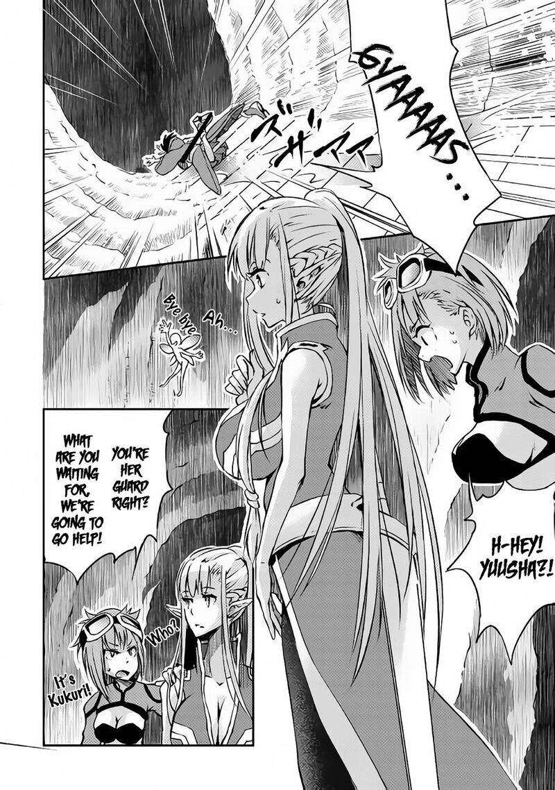 yuusha_no_mago_to_maou_no_musume_7_7