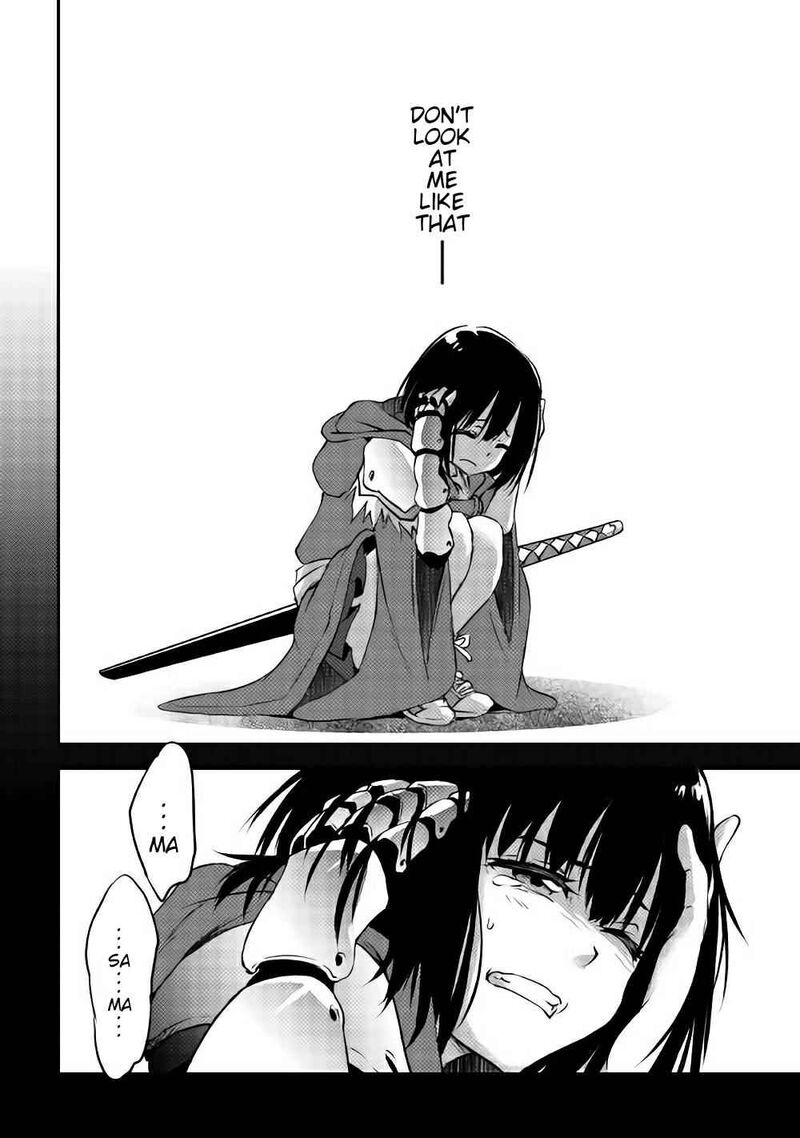 yuusha_no_mago_to_maou_no_musume_9a_4