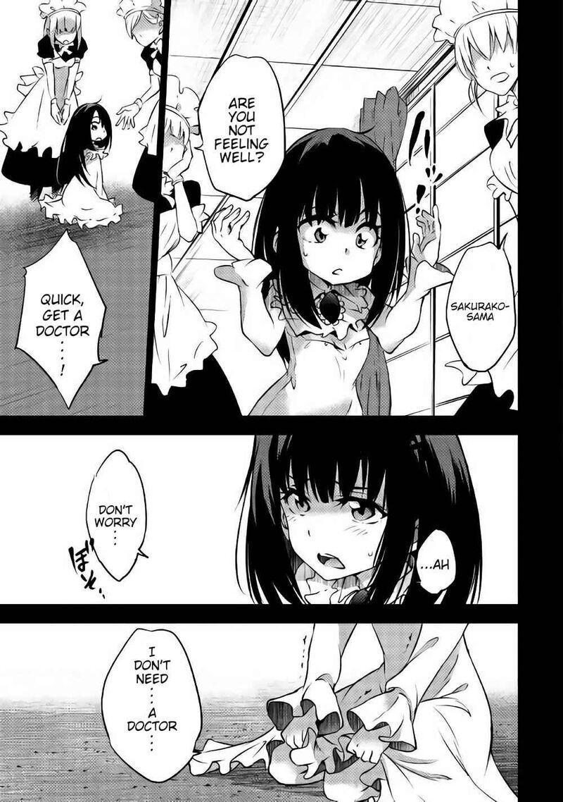 yuusha_no_mago_to_maou_no_musume_9a_5