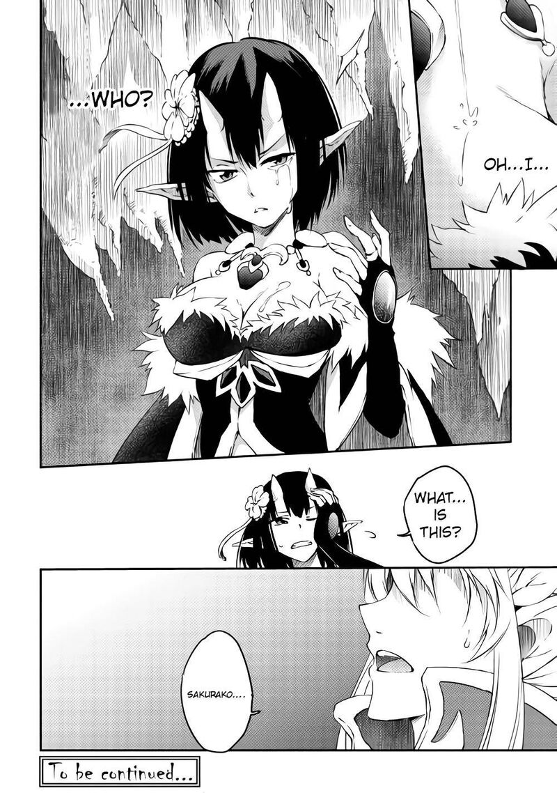 yuusha_no_mago_to_maou_no_musume_9b_23