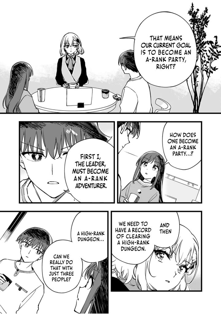 yuusha_party_kara_oidasareta_fuguushoku_wanashi_unique_skill_yajirushi_de_saikyou_ni_naru_11_13