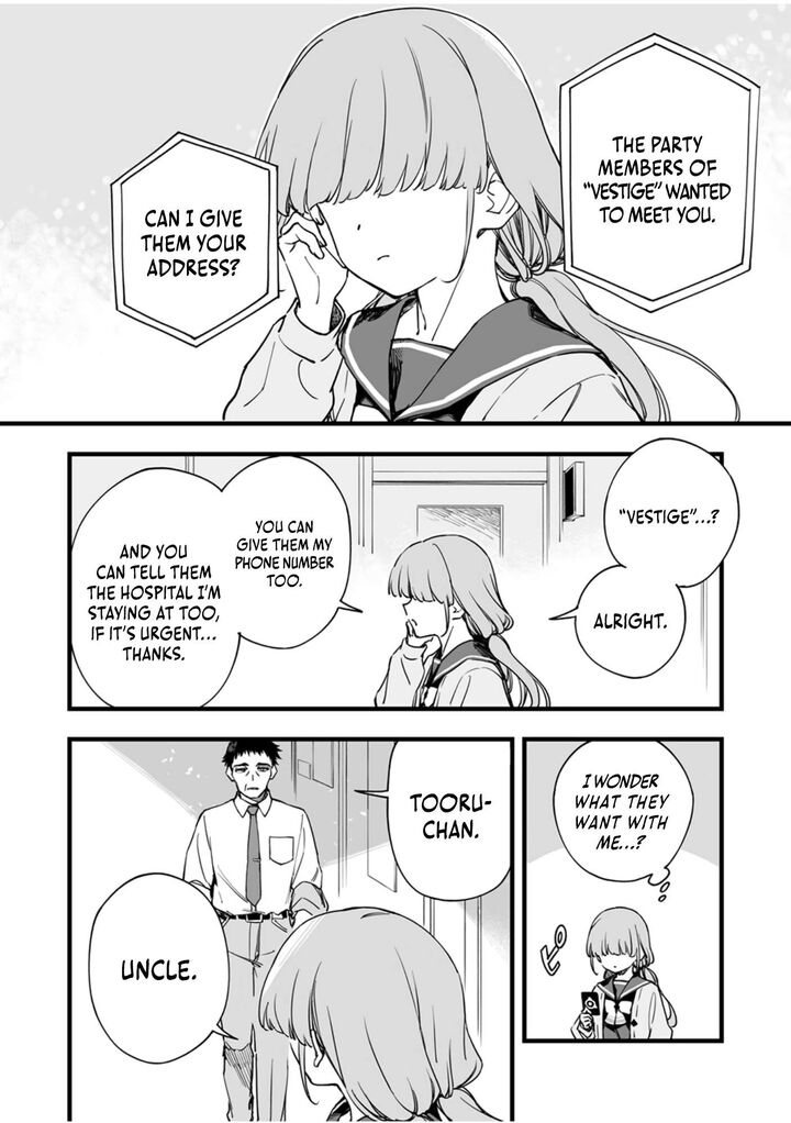 yuusha_party_kara_oidasareta_fuguushoku_wanashi_unique_skill_yajirushi_de_saikyou_ni_naru_11_18