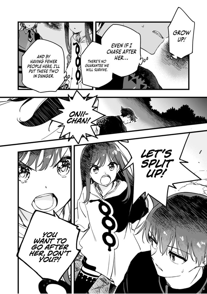 yuusha_party_kara_oidasareta_fuguushoku_wanashi_unique_skill_yajirushi_de_saikyou_ni_naru_15_13