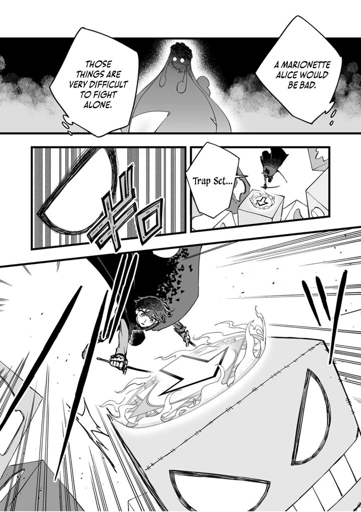yuusha_party_kara_oidasareta_fuguushoku_wanashi_unique_skill_yajirushi_de_saikyou_ni_naru_15_19