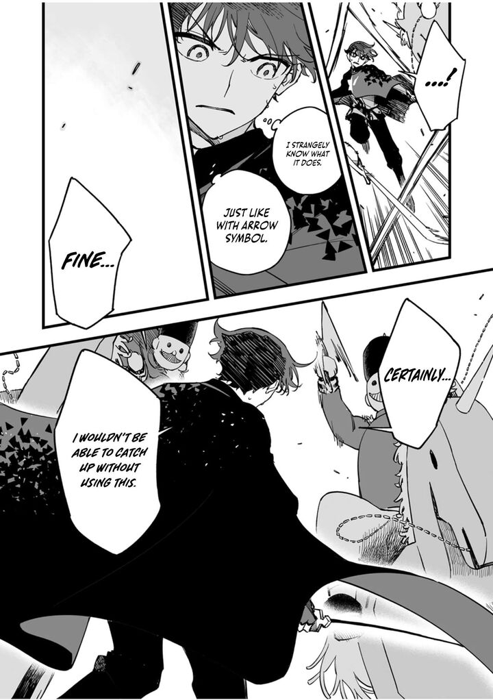 yuusha_party_kara_oidasareta_fuguushoku_wanashi_unique_skill_yajirushi_de_saikyou_ni_naru_15_27