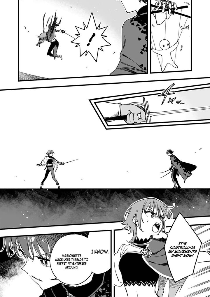 yuusha_party_kara_oidasareta_fuguushoku_wanashi_unique_skill_yajirushi_de_saikyou_ni_naru_16_21