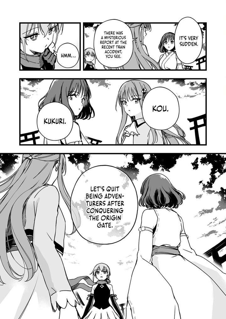 yuusha_party_kara_oidasareta_fuguushoku_wanashi_unique_skill_yajirushi_de_saikyou_ni_naru_3_18