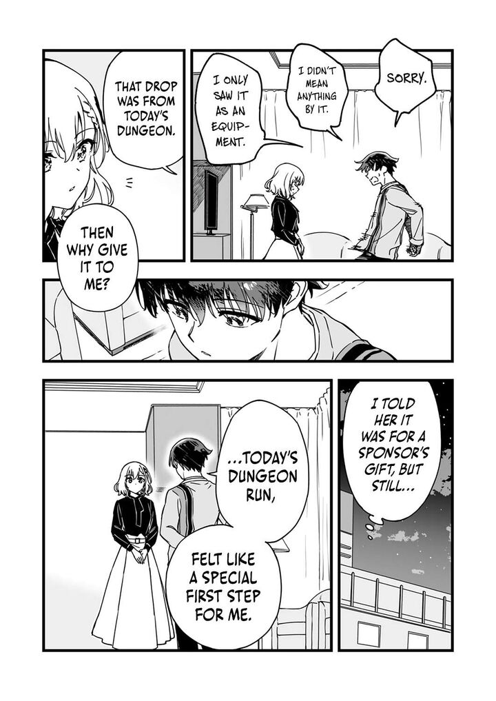 yuusha_party_kara_oidasareta_fuguushoku_wanashi_unique_skill_yajirushi_de_saikyou_ni_naru_4_13