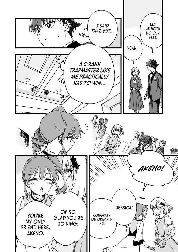 yuusha_party_kara_oidasareta_fuguushoku_wanashi_unique_skill_yajirushi_de_saikyou_ni_naru_7_13