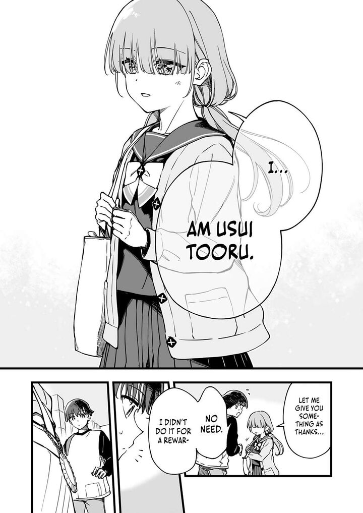 yuusha_party_kara_oidasareta_fuguushoku_wanashi_unique_skill_yajirushi_de_saikyou_ni_naru_7_27