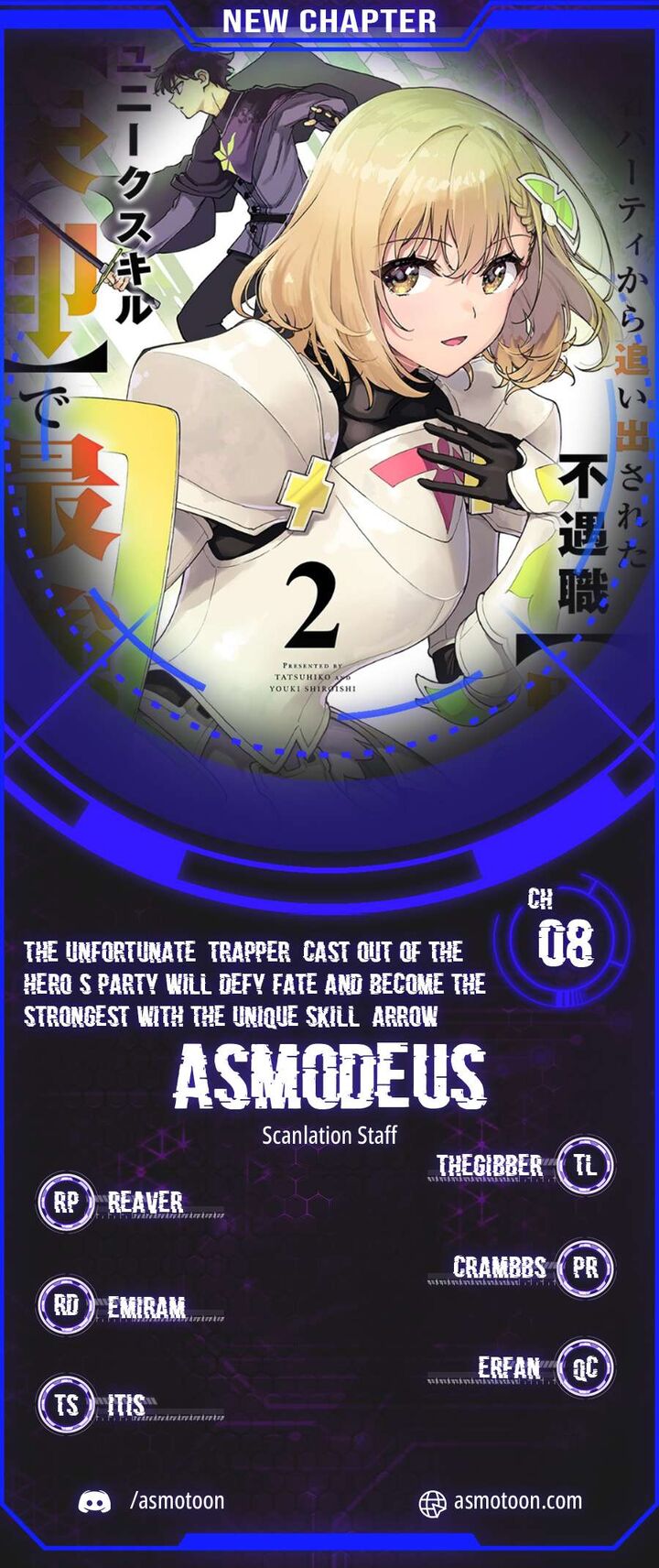yuusha_party_kara_oidasareta_fuguushoku_wanashi_unique_skill_yajirushi_de_saikyou_ni_naru_8_1