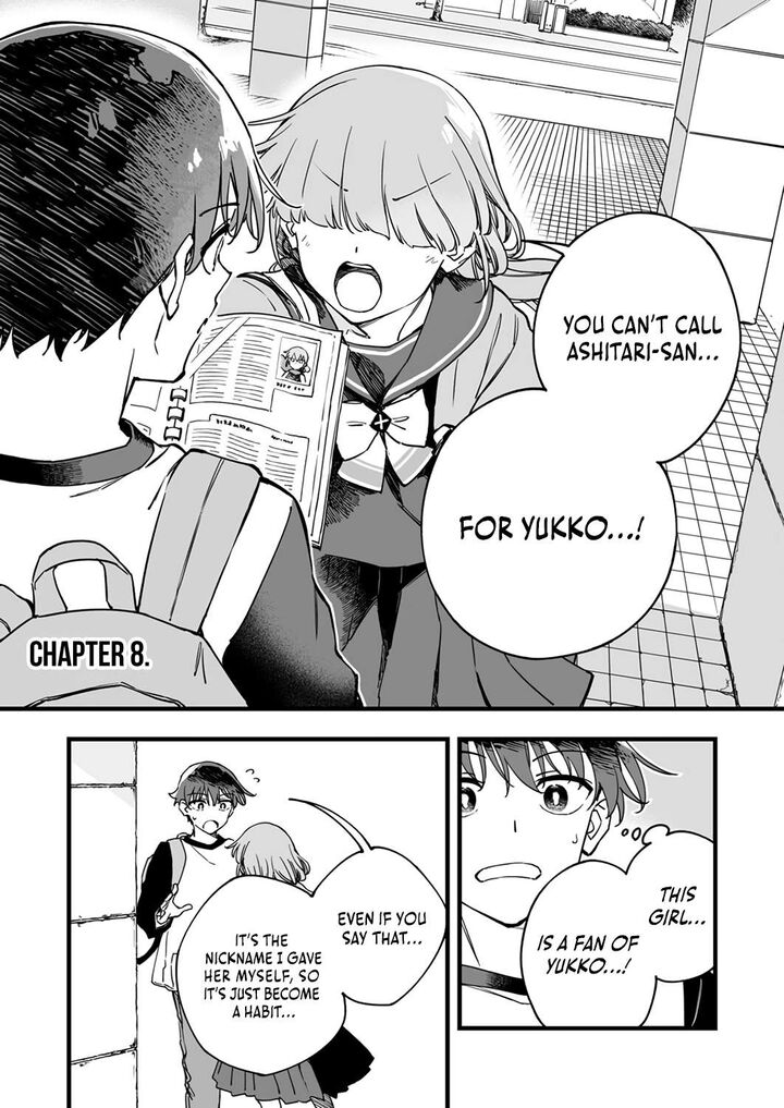yuusha_party_kara_oidasareta_fuguushoku_wanashi_unique_skill_yajirushi_de_saikyou_ni_naru_8_2