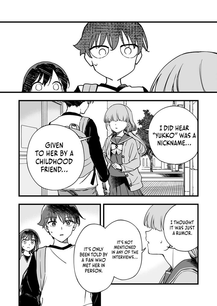 yuusha_party_kara_oidasareta_fuguushoku_wanashi_unique_skill_yajirushi_de_saikyou_ni_naru_8_4