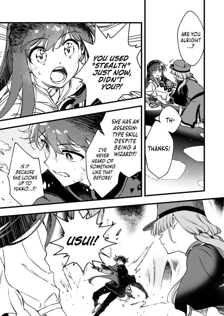 yuusha_party_kara_oidasareta_fuguushoku_wanashi_unique_skill_yajirushi_de_saikyou_ni_naru_9_18