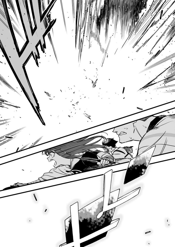 yuusha_party_kara_oidasareta_fuguushoku_wanashi_unique_skill_yajirushi_de_saikyou_ni_naru_9_28