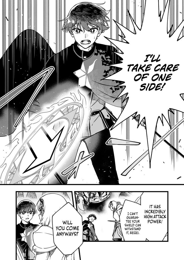 yuusha_party_kara_oidasareta_fuguushoku_wanashi_unique_skill_yajirushi_de_saikyou_ni_naru_9_7