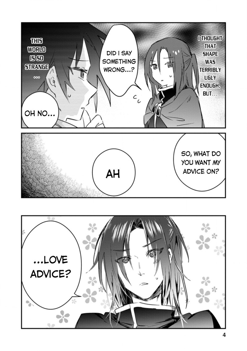 yuusha_party_ni_kawaii_ko_ga_ita_no_de_kokuhaku_shite_mita_11_2