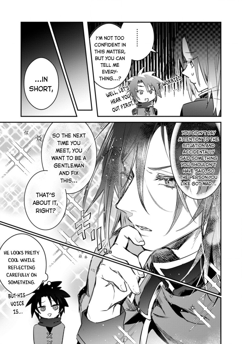 yuusha_party_ni_kawaii_ko_ga_ita_no_de_kokuhaku_shite_mita_11_3