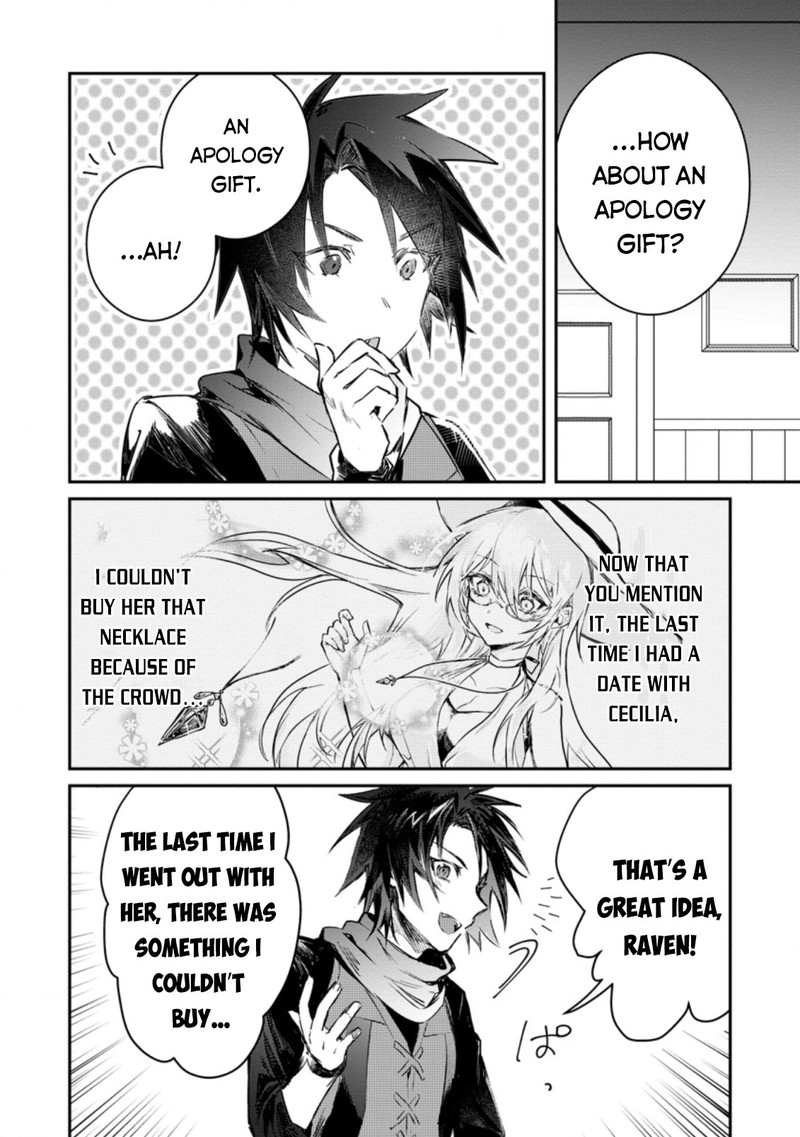 yuusha_party_ni_kawaii_ko_ga_ita_no_de_kokuhaku_shite_mita_11_4