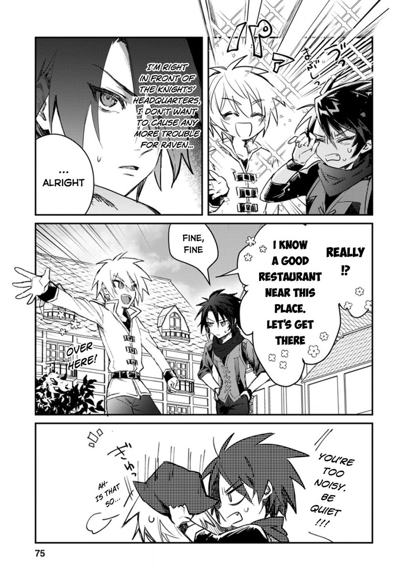 yuusha_party_ni_kawaii_ko_ga_ita_no_de_kokuhaku_shite_mita_13_13