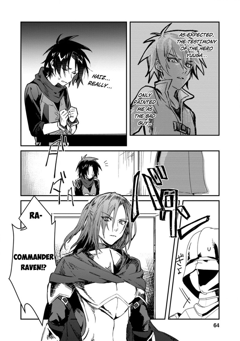 yuusha_party_ni_kawaii_ko_ga_ita_no_de_kokuhaku_shite_mita_13_2