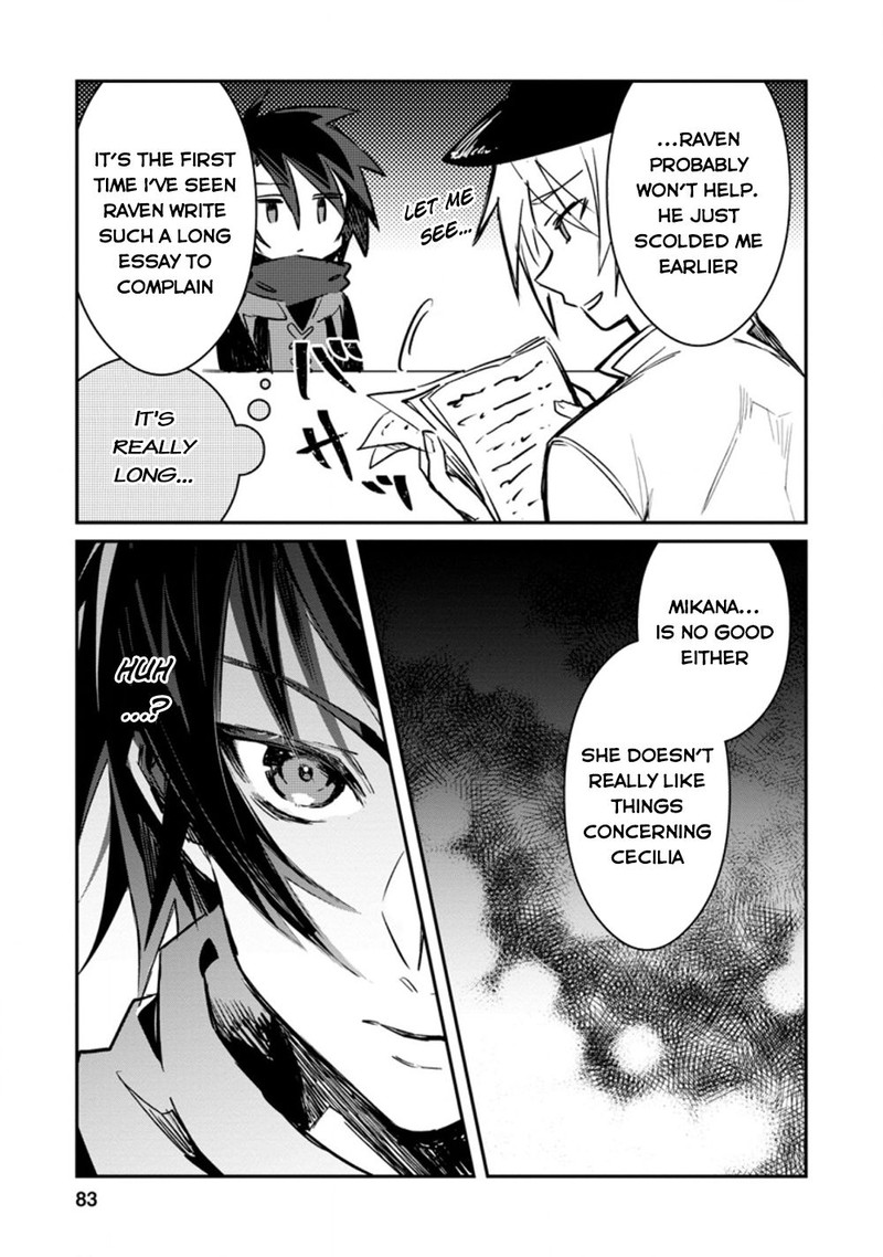 yuusha_party_ni_kawaii_ko_ga_ita_no_de_kokuhaku_shite_mita_13_21