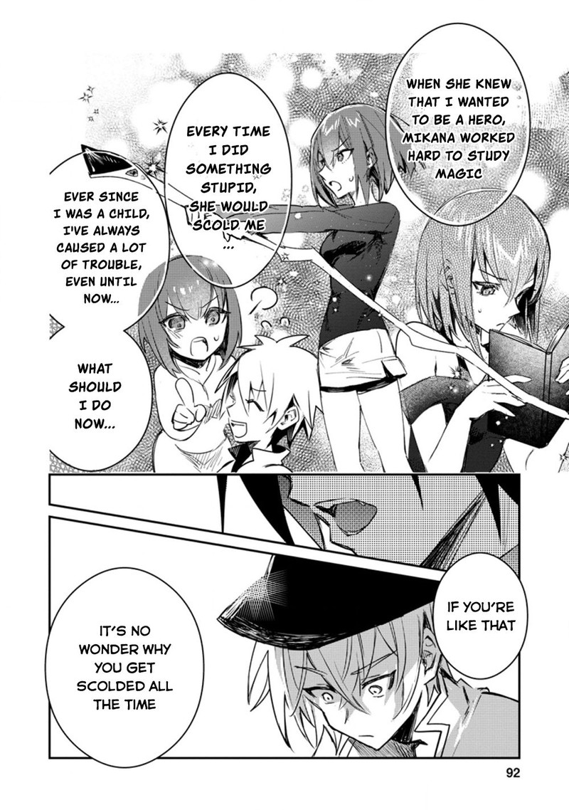 yuusha_party_ni_kawaii_ko_ga_ita_no_de_kokuhaku_shite_mita_13_30