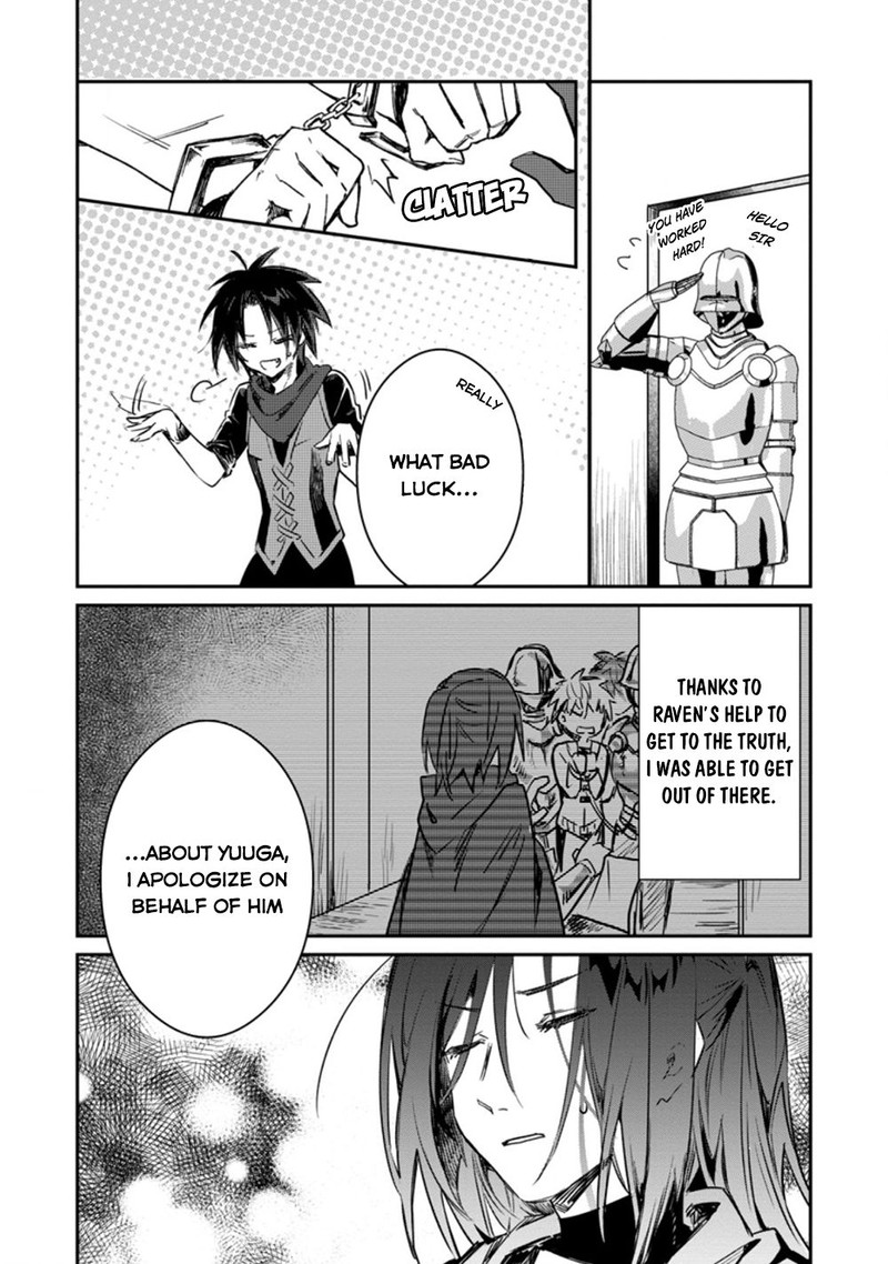 yuusha_party_ni_kawaii_ko_ga_ita_no_de_kokuhaku_shite_mita_13_4