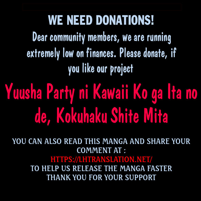 yuusha_party_ni_kawaii_ko_ga_ita_no_de_kokuhaku_shite_mita_35b_15