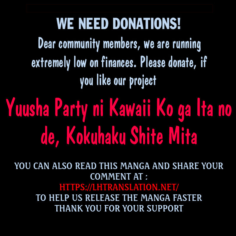 yuusha_party_ni_kawaii_ko_ga_ita_no_de_kokuhaku_shite_mita_37a_18