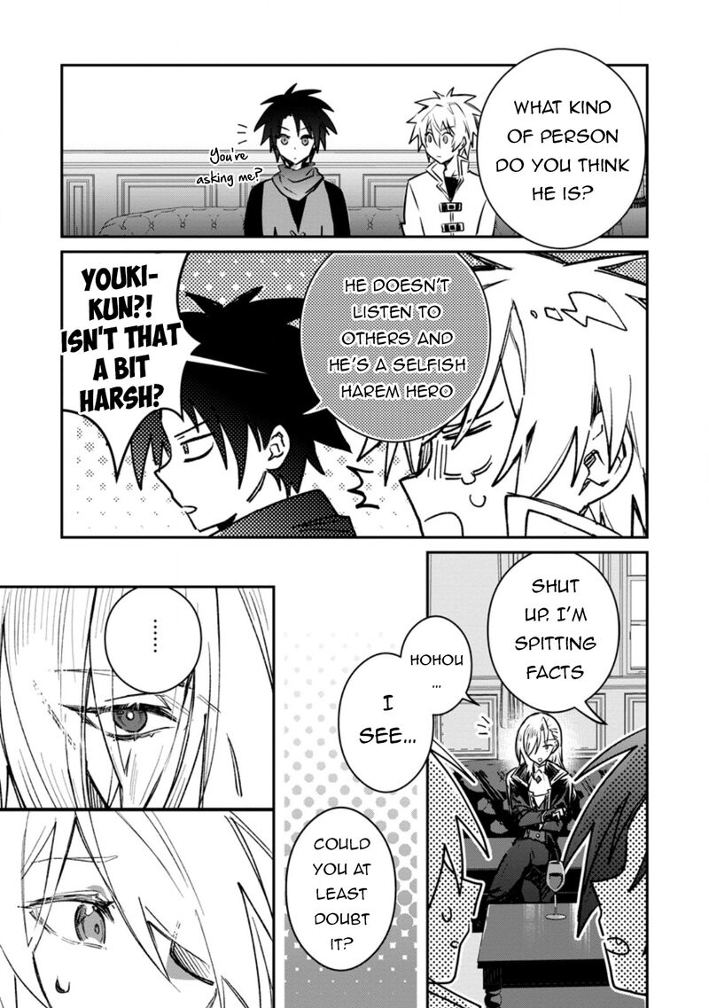 yuusha_party_ni_kawaii_ko_ga_ita_no_de_kokuhaku_shite_mita_40a_4
