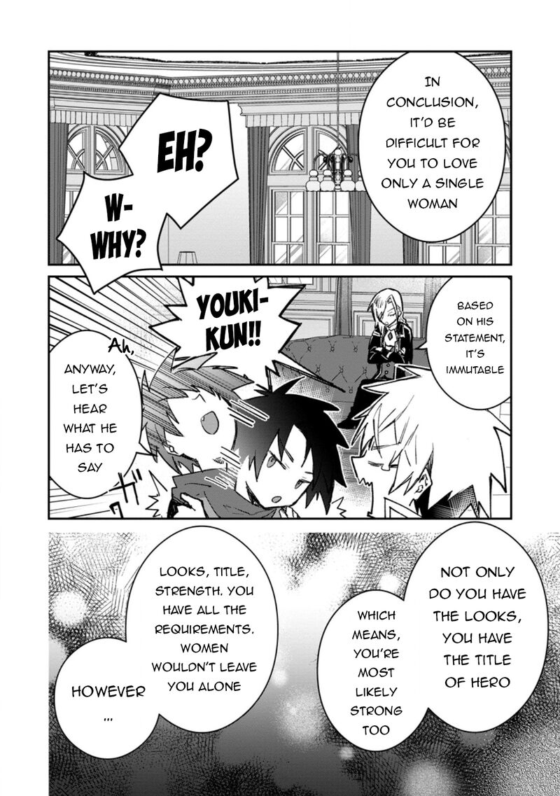 yuusha_party_ni_kawaii_ko_ga_ita_no_de_kokuhaku_shite_mita_40a_5
