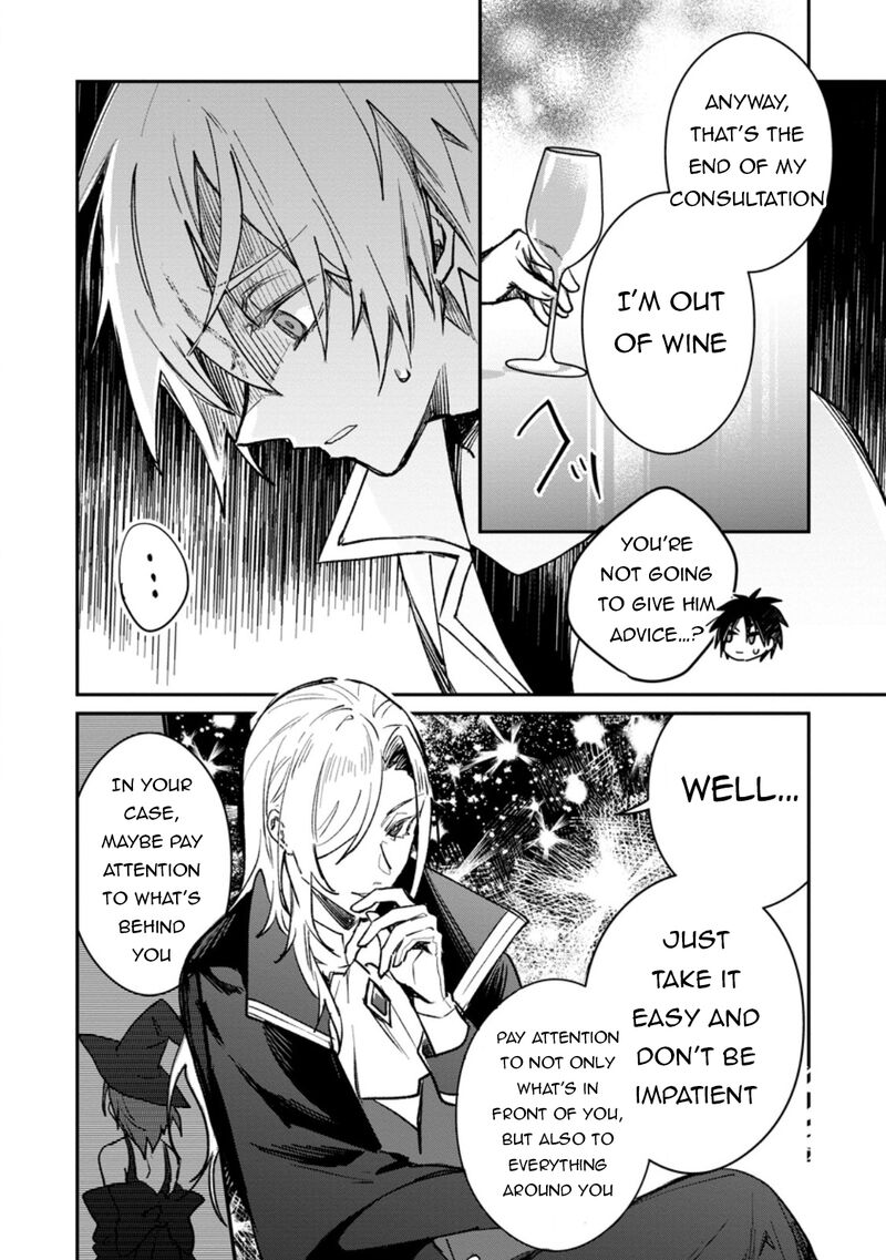 yuusha_party_ni_kawaii_ko_ga_ita_no_de_kokuhaku_shite_mita_40a_7