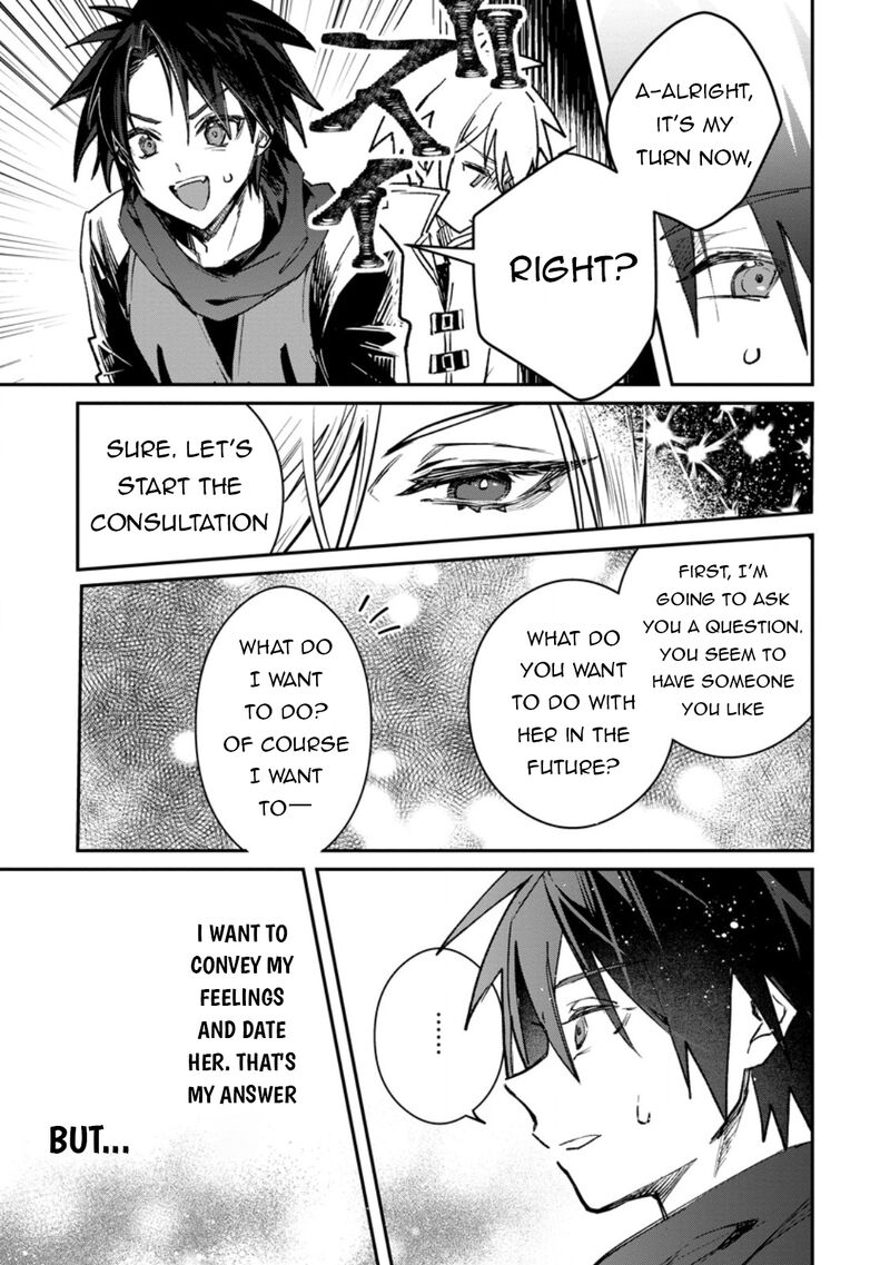 yuusha_party_ni_kawaii_ko_ga_ita_no_de_kokuhaku_shite_mita_40a_8