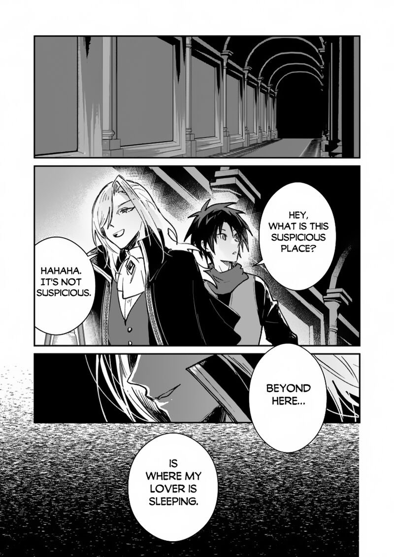 yuusha_party_ni_kawaii_ko_ga_ita_no_de_kokuhaku_shite_mita_41a_12