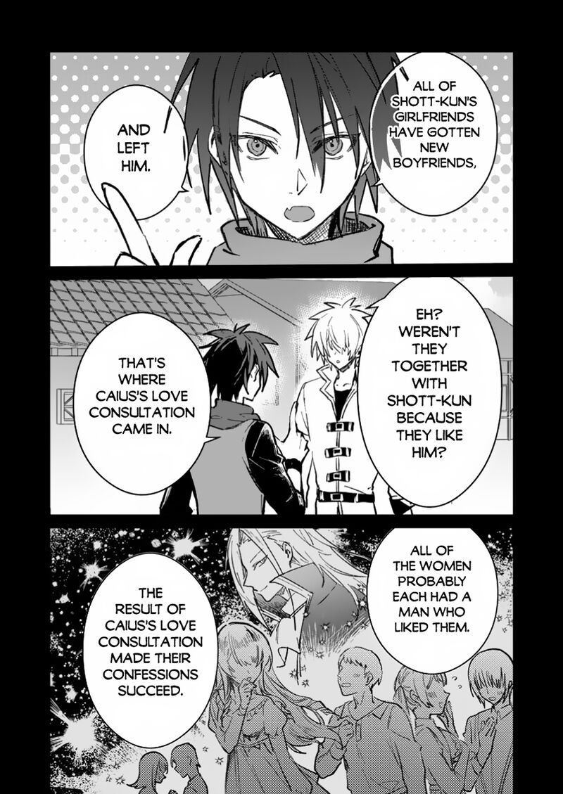 yuusha_party_ni_kawaii_ko_ga_ita_no_de_kokuhaku_shite_mita_42a_3