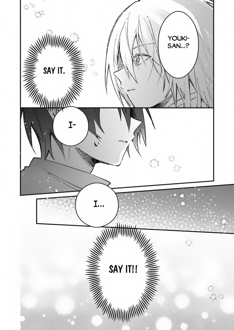 yuusha_party_ni_kawaii_ko_ga_ita_no_de_kokuhaku_shite_mita_43b_4