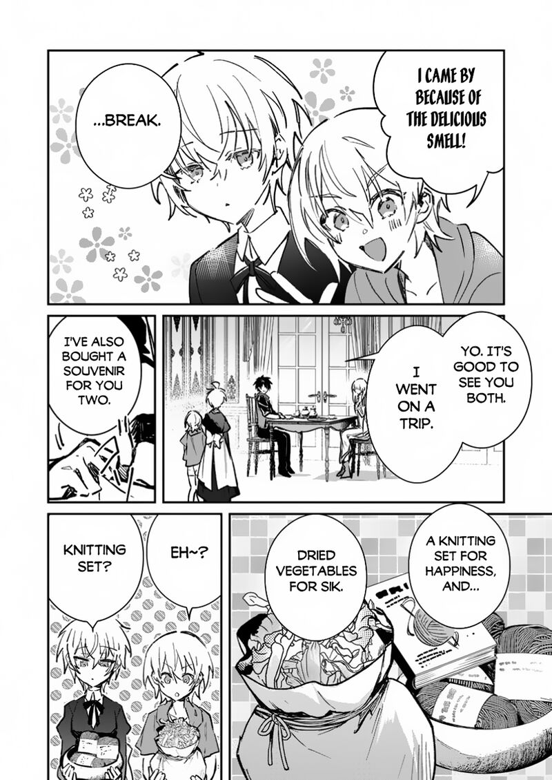 yuusha_party_ni_kawaii_ko_ga_ita_no_de_kokuhaku_shite_mita_43b_8