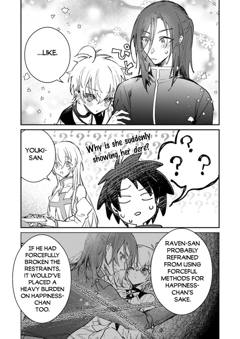 yuusha_party_ni_kawaii_ko_ga_ita_no_de_kokuhaku_shite_mita_47b_13