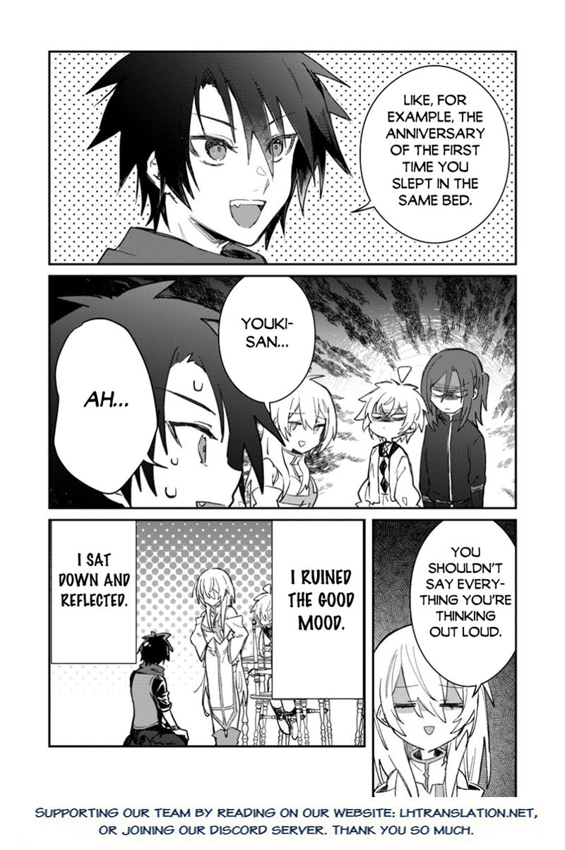 yuusha_party_ni_kawaii_ko_ga_ita_no_de_kokuhaku_shite_mita_47b_17