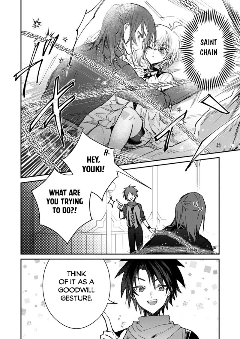 yuusha_party_ni_kawaii_ko_ga_ita_no_de_kokuhaku_shite_mita_47b_6