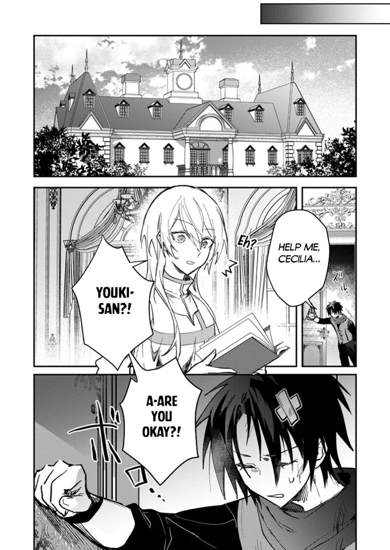 yuusha_party_ni_kawaii_ko_ga_ita_no_de_kokuhaku_shite_mita_47b_8