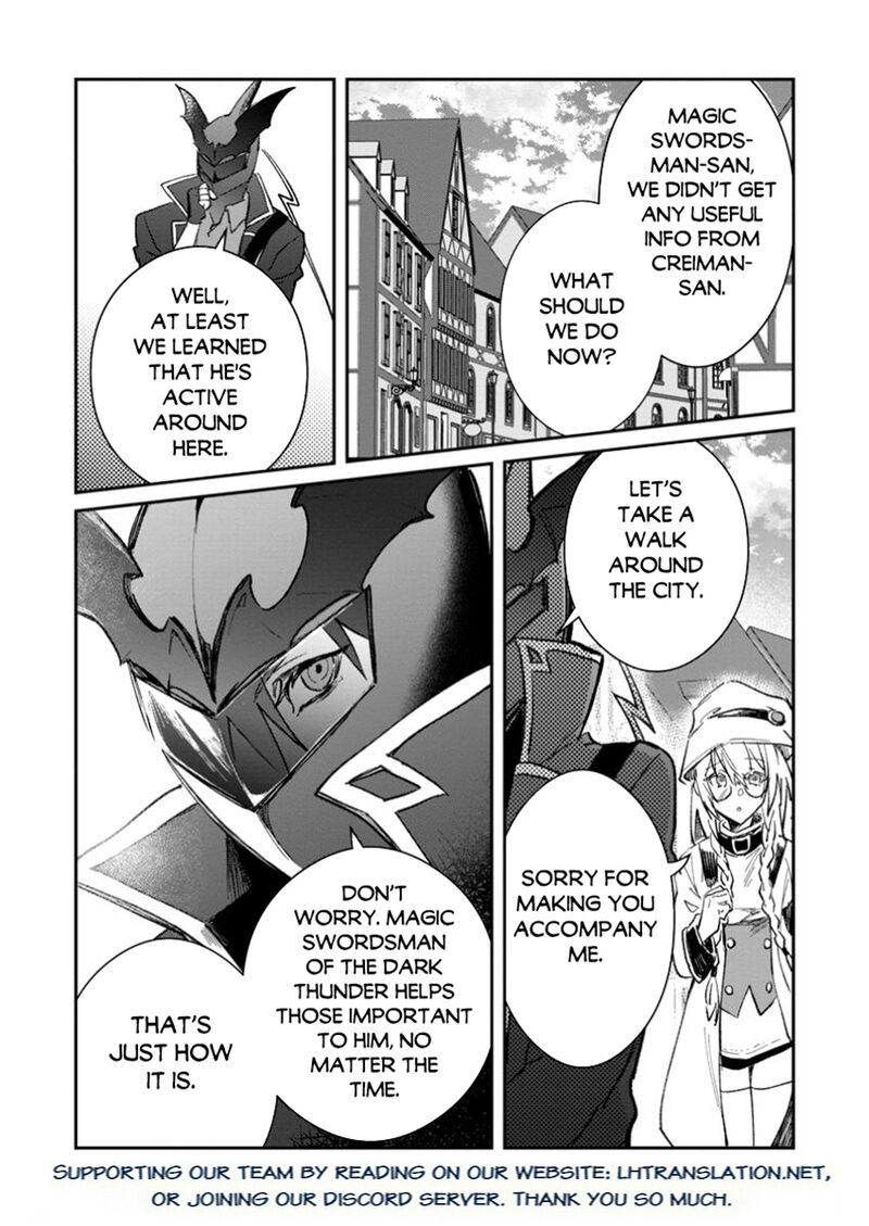 yuusha_party_ni_kawaii_ko_ga_ita_no_de_kokuhaku_shite_mita_48a_16